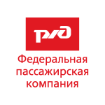ОАО «ФЕДЕРАЛЬНАЯ ПАССАЖИРСКАЯ КОМПАНИЯ»
