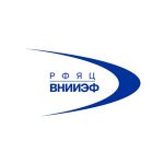 ФГУП «РФЯЦ-ВНИИЭФ»